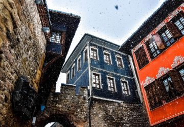 Capital of Culture 2019 6 Capital of Culture 2019 Plovdiv